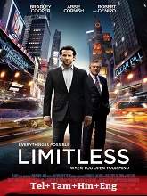 Limitless